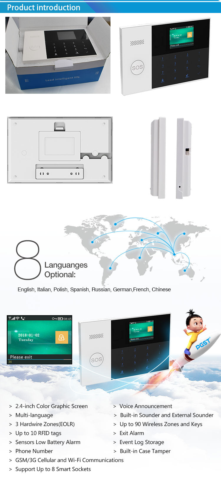 T5105 WIRELESS SECURITY ALARM SYSTEM