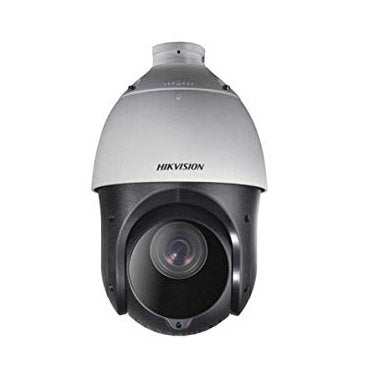 Hikvision 2MP IP PTZ with 25X Zoom DS-2DE4225IW-DE