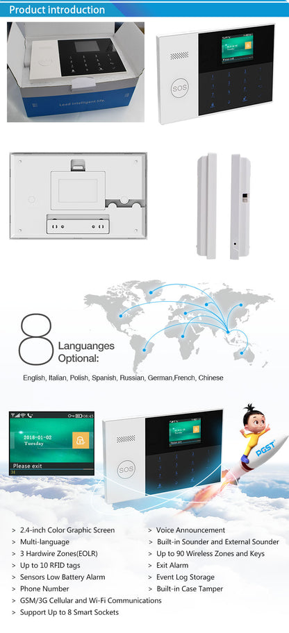 T5105 WIRELESS SECURITY ALARM SYSTEM