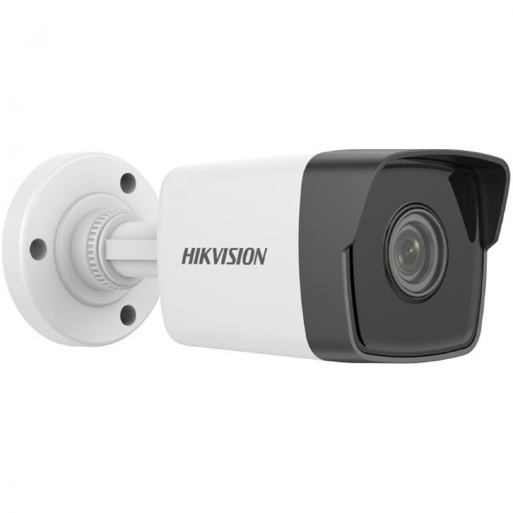 Hikvision 4MP IP Bullet Camera DS-2CD1041G0-I (4mm)