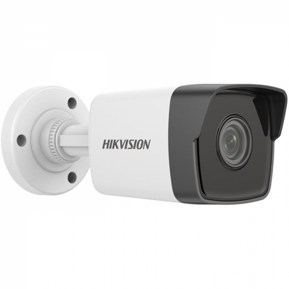 Hikvision 4MP IP Bullet Camera DS-2CD1041G0-I (4mm)